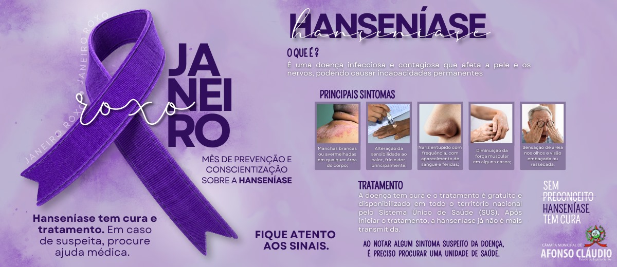 Janeiro Roxo